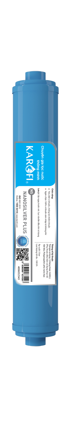 nanoplus