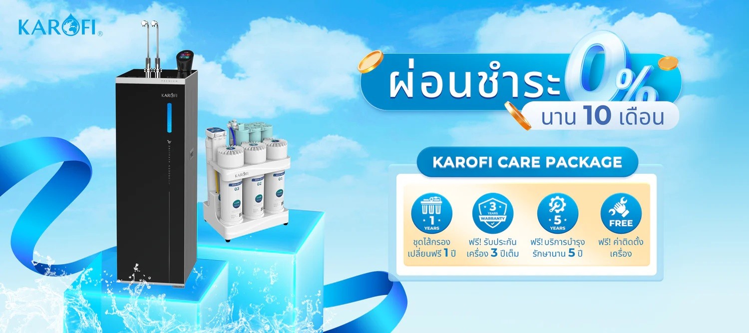 banner-karofi-thailan