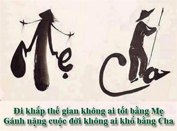 ME-CHA
