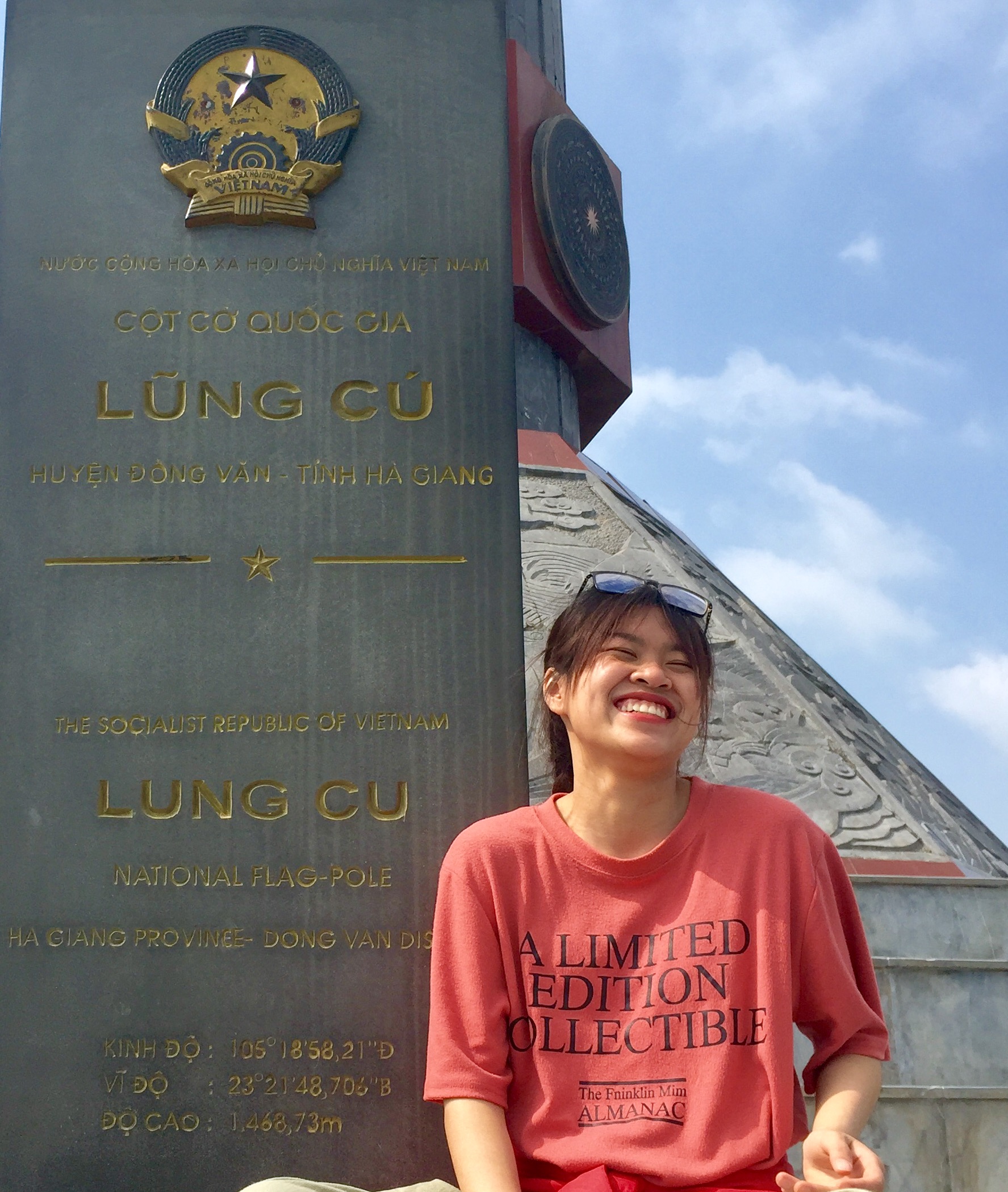 hagiang
