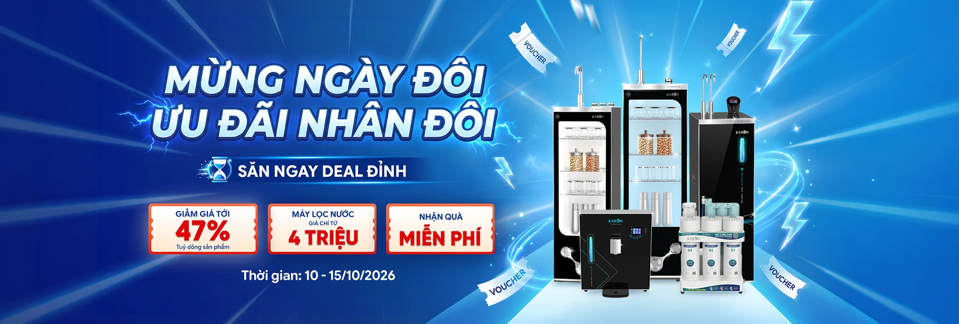 sale-10-10-26-dest